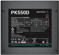 DEEPCOOL 550W PK550D 80+ Bronze Güç Kaynağı